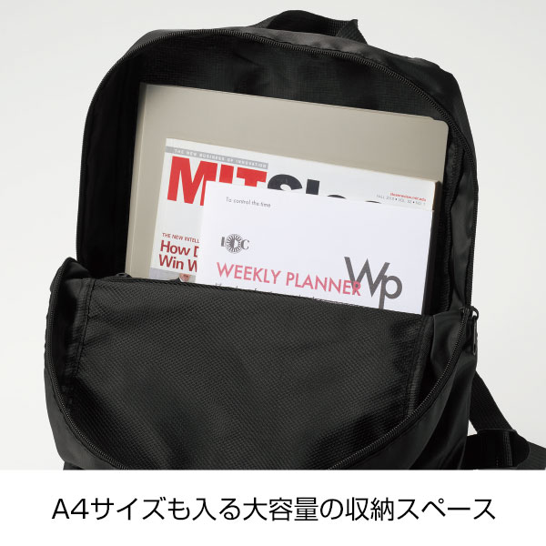 変身リュック&ショルダーバッグ