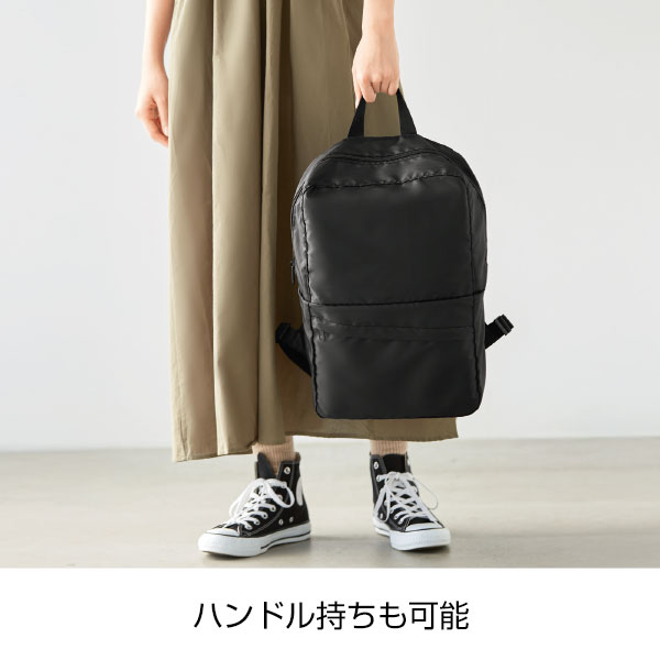 変身リュック&ショルダーバッグ