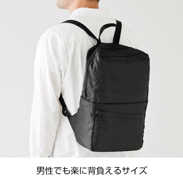 変身リュック&ショルダーバッグ