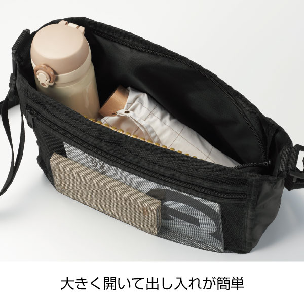 変身リュック&ショルダーバッグ