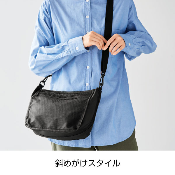 変身リュック&ショルダーバッグ