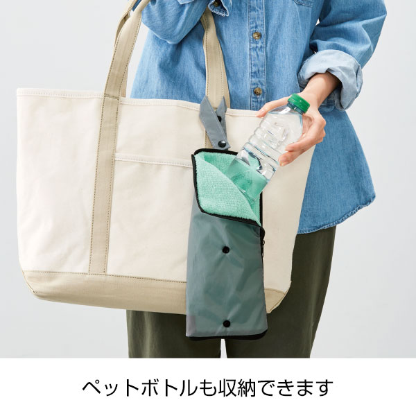 超吸水2WAY傘ポーチ