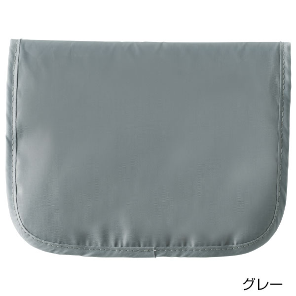 ツアライズ 外せて便利 トラベルポーチ【グッズストアドットネット