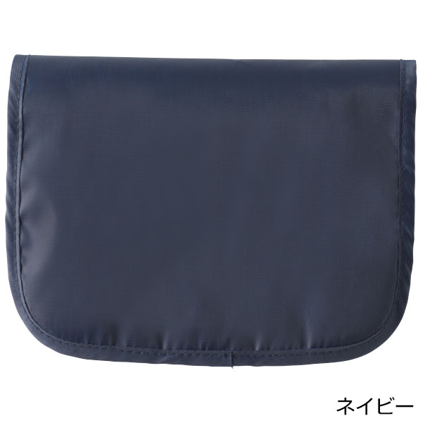 ツアライズ 外せて便利 トラベルポーチ【グッズストアドットネット