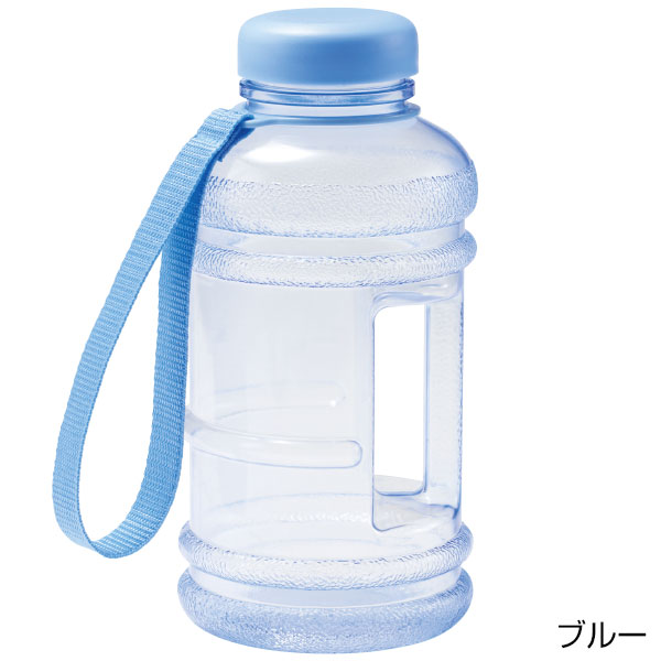 大容量アクティブボトル1.0L