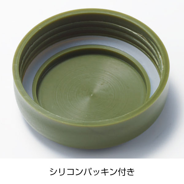 大容量アクティブボトル1.0L