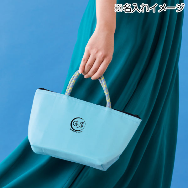ロープス保冷温ランチバッグ