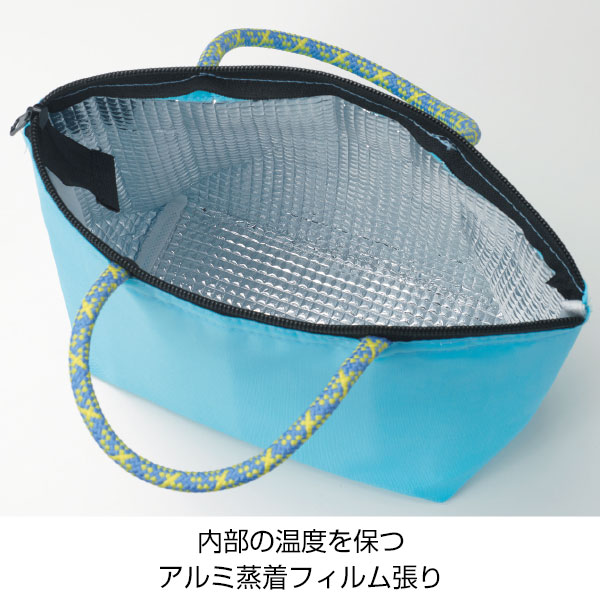 ロープス保冷温ランチバッグ