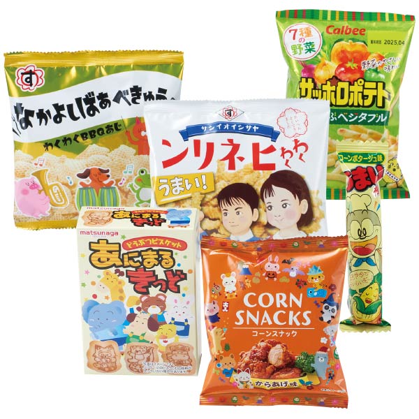 お菓子祭りパック