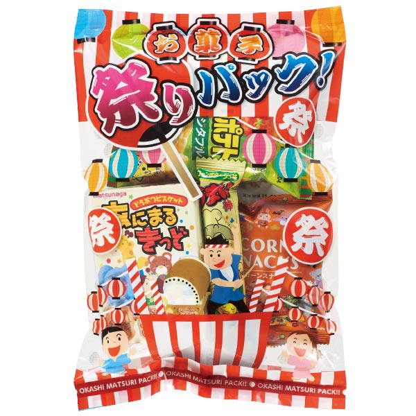 お菓子祭りパック