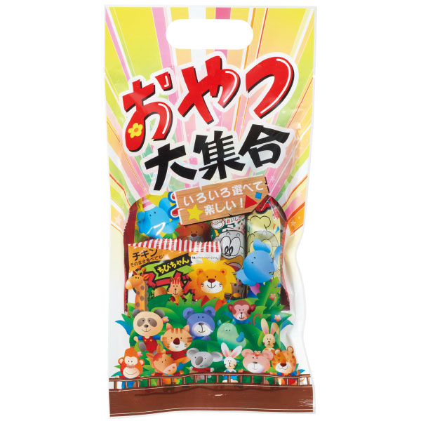 わくわくおやつ大集合