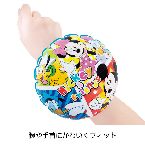 キャラクターカラフルアームリング