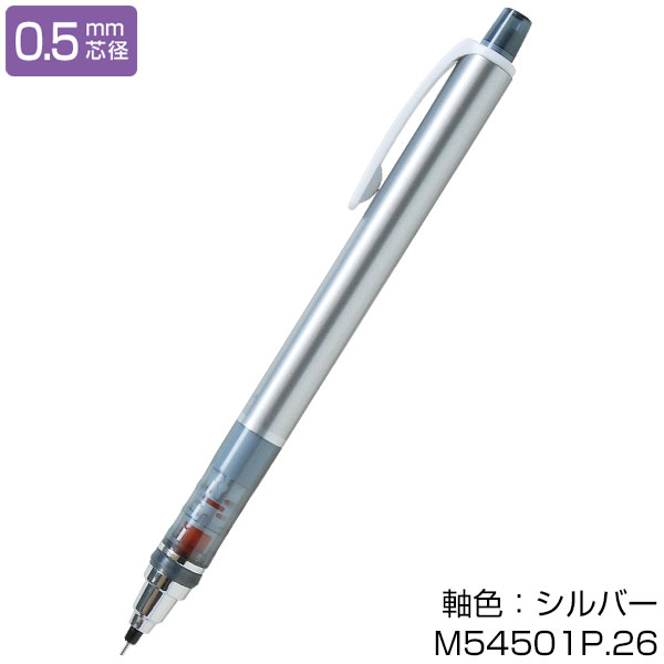 ビストロ先生和歌山生まれの手袋たわし グレー