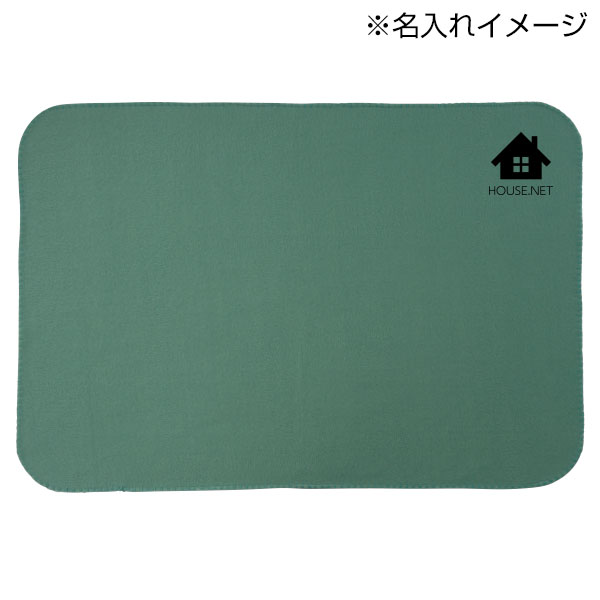 リル再生PET　あったかブランケット