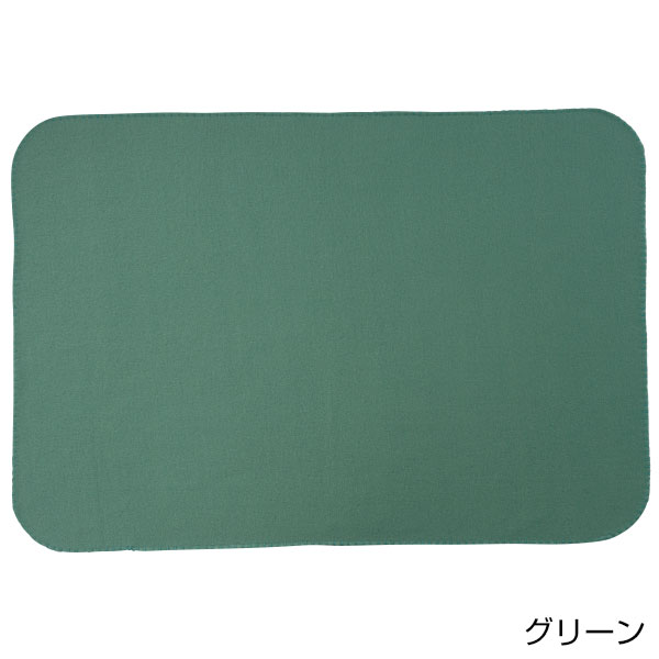 リル再生PET　あったかブランケット