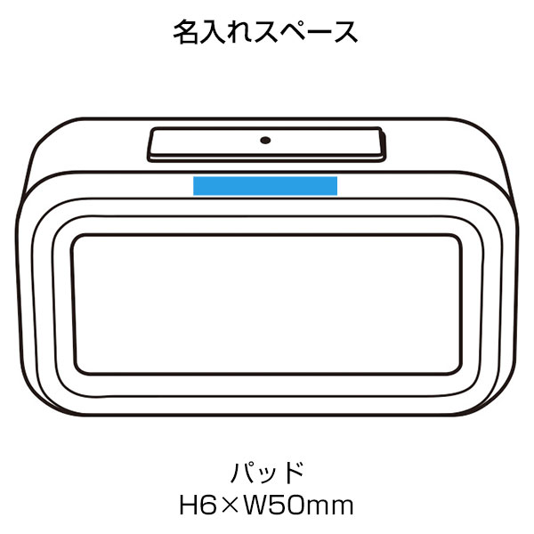 デイリーデスククロック