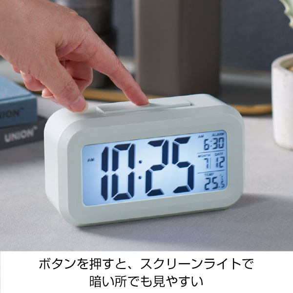 デイリーデスククロック