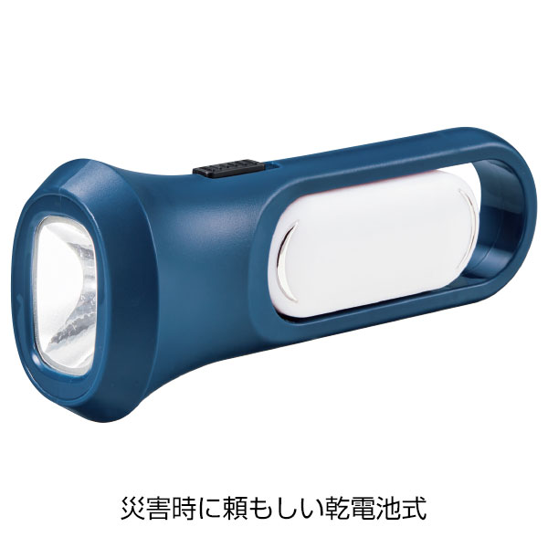 モシモニソナエル 3WAYマルチライト