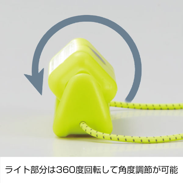 マルチに活躍!どこでもホールドCOBライト