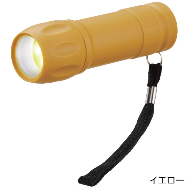 COB ラバー調グリップライト