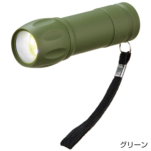 COB ラバー調グリップライト