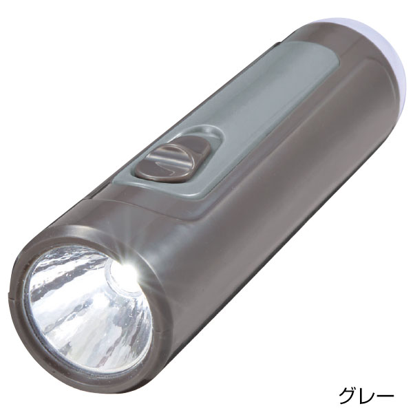 モシモニソナエル　2スタイルライト