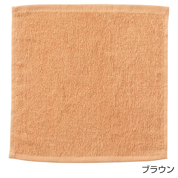 ベーシックスタイル ハンカチタオル
