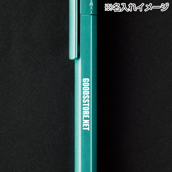 メタカラー多機能ツールペン