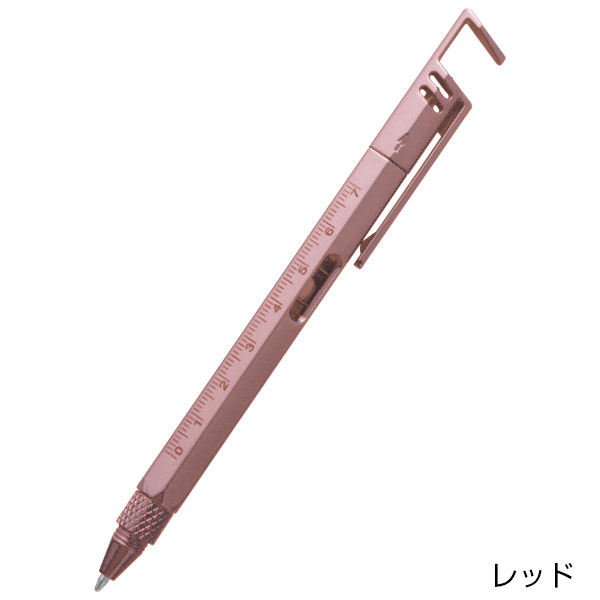 メタカラー多機能ツールペン