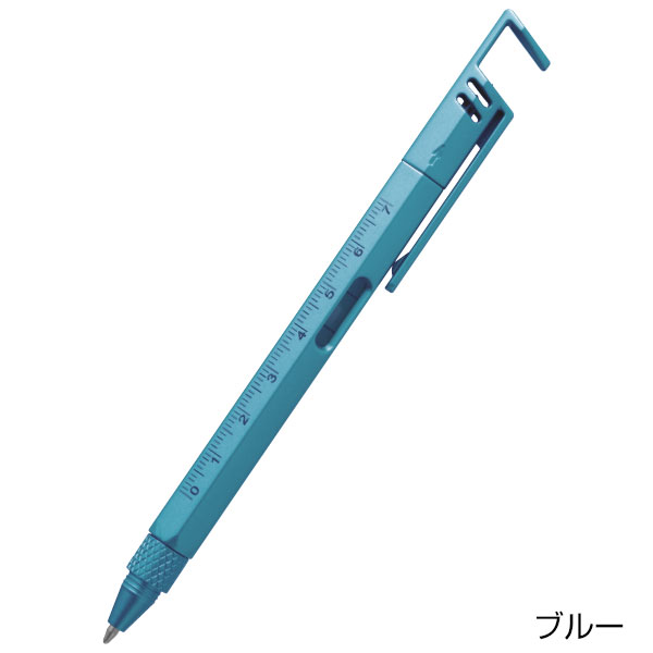 メタカラー多機能ツールペン