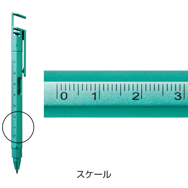 メタカラー多機能ツールペン