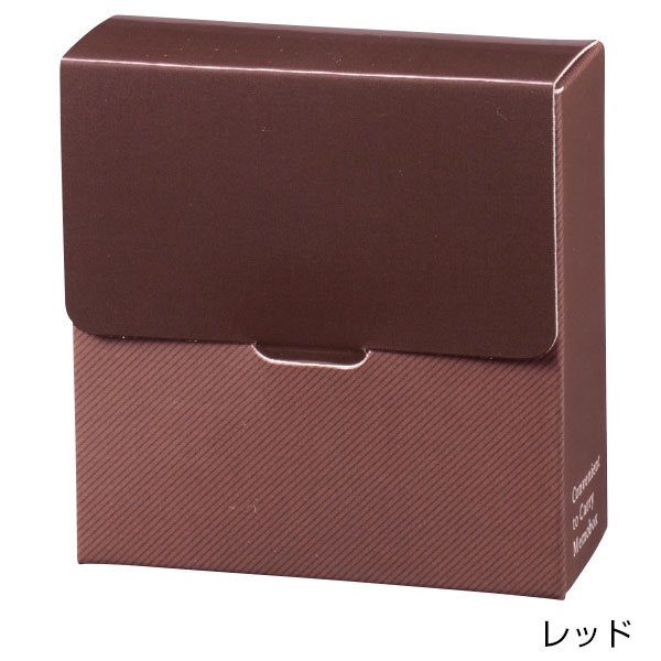 ボックス入りメモ用紙