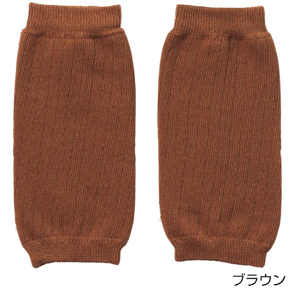 竹炭配合 2wayマルチウォーマー