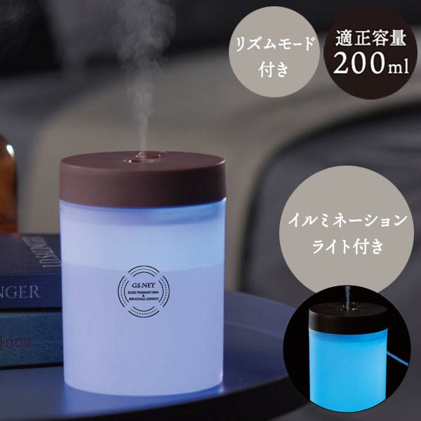 モイストリーUSB卓上加湿器