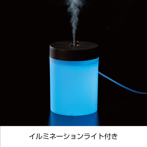 モイストリーUSB卓上加湿器