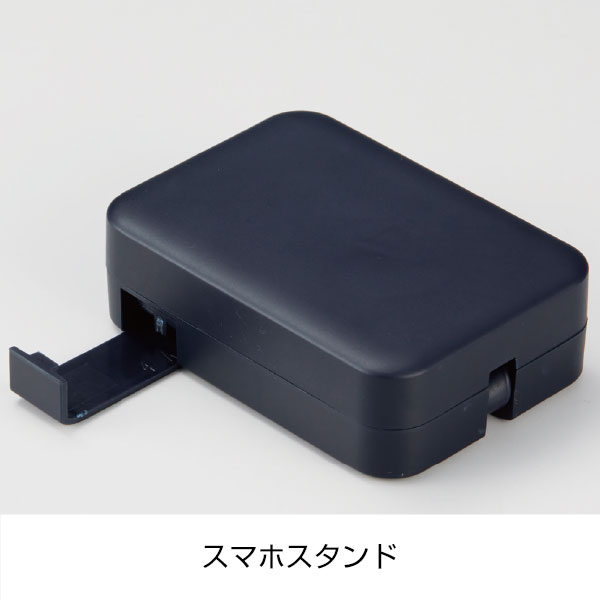 スマホスタンド付　3in1USBケーブル
