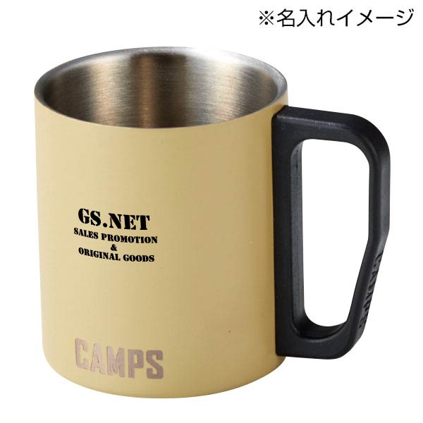 キャンプス ステンレスマグカップ