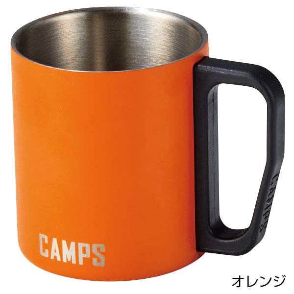 キャンプス ステンレスマグカップ
