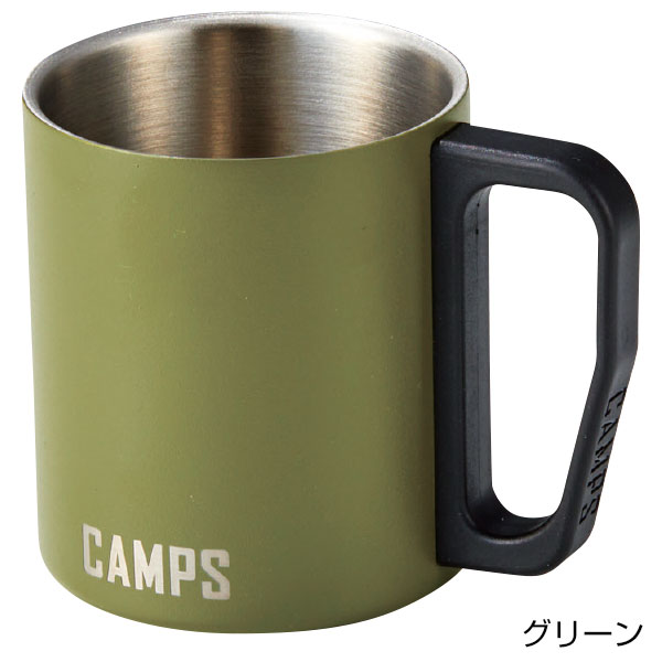 キャンプス ステンレスマグカップ
