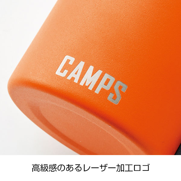 キャンプス ステンレスマグカップ