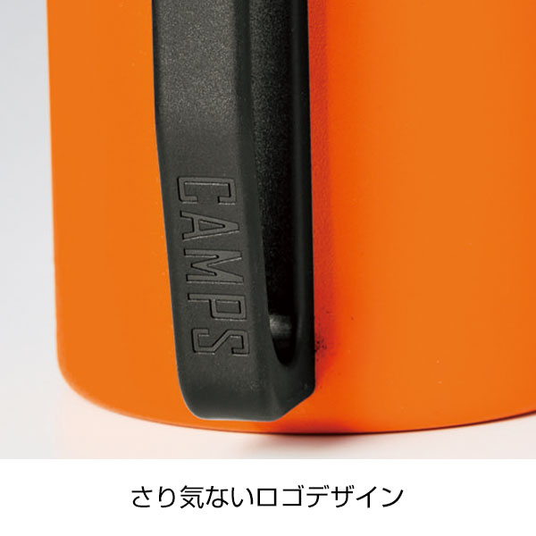 キャンプス ステンレスマグカップ