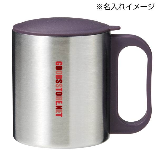 チルタイム フタ付ステンレスマグ