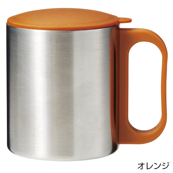 チルタイム フタ付ステンレスマグ