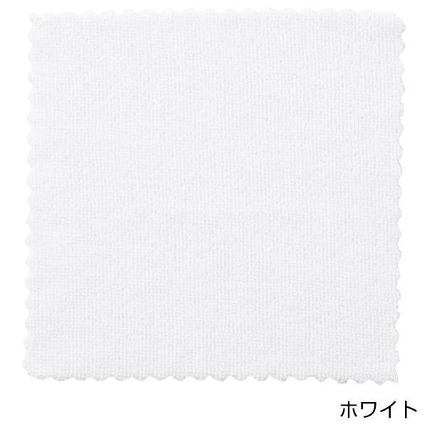 牛乳瓶入りハンカチタオル