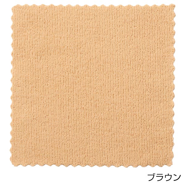 牛乳瓶入りハンカチタオル