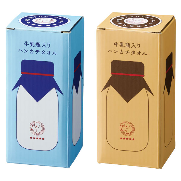牛乳瓶入りハンカチタオル
