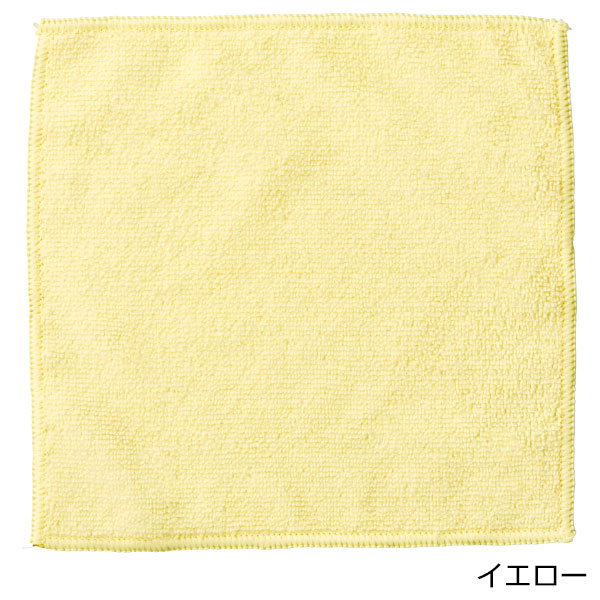 ふんわりクルーラータオル