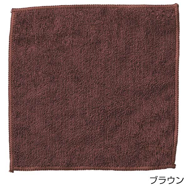 ふんわりクルーラータオル