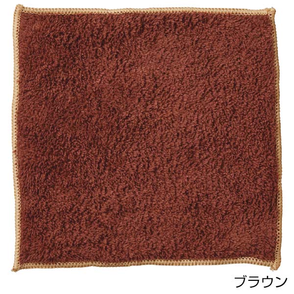 なかよしクマさんハンカチタオル