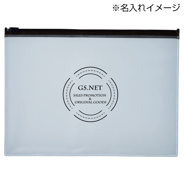 モシモニソナエル 防災携帯ポーチ5点セット